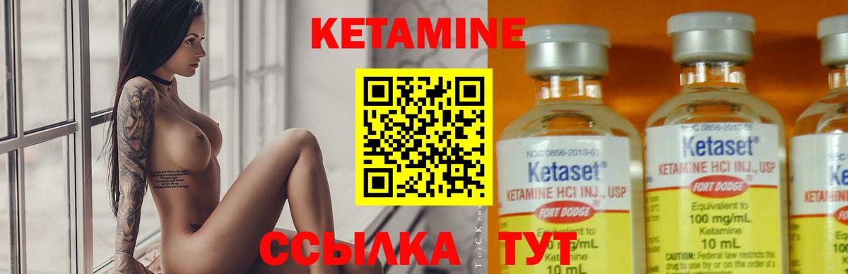 Амфетамин Бердск