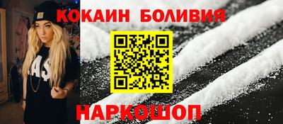 круглые Апрелевка