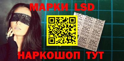 стаф Аргун