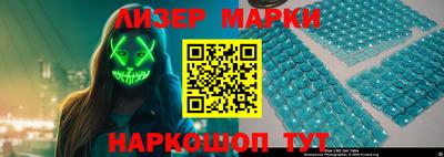 круглые Апрелевка