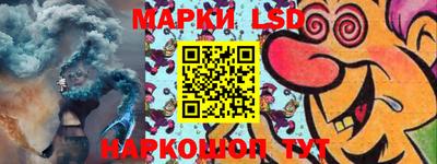 круглые Апрелевка
