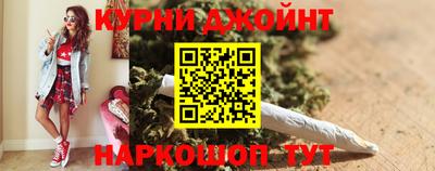 круглые Апрелевка