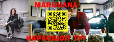 стаф Аргун