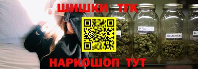 круглые Апрелевка
