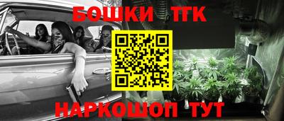 круглые Апрелевка