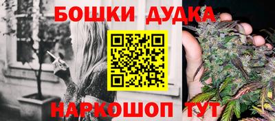 стаф Аргун