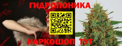 круглые Апрелевка