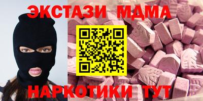 jwh Бузулук