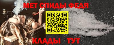 круглые Апрелевка