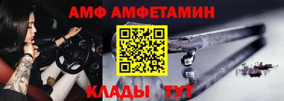 круглые Апрелевка