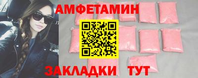 mdpv Бугуруслан
