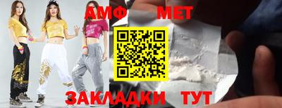 круглые Апрелевка