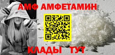 стаф Аргун