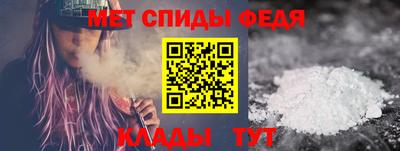 стаф Аргун