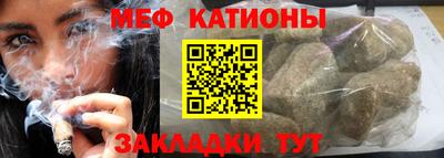 стаф Аргун